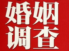 「新丰县调查取证」诉讼离婚需提供证据有哪些