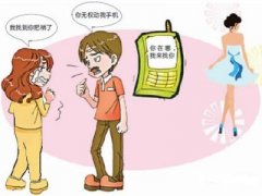 新丰县寻人公司就单身女孩失踪原因总结